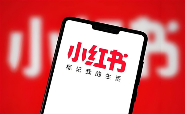 如何在小红书上高效刷取点赞的技巧