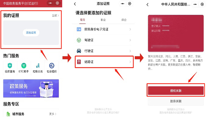 如何辨别哪家平台提供的是真正全网最低的刷赞服务