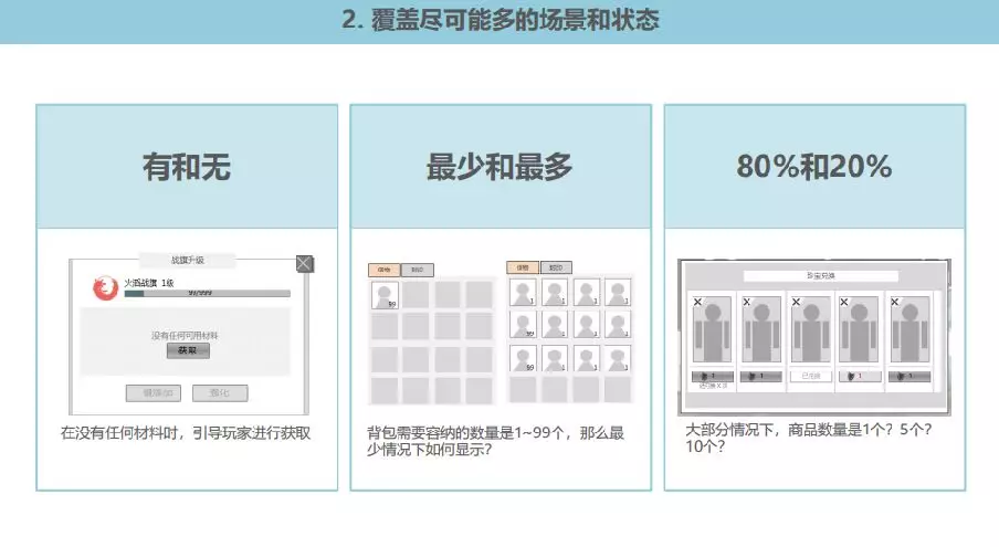 如何设计一个高效的刷赞价格表图片设置来增强品牌形象和销售