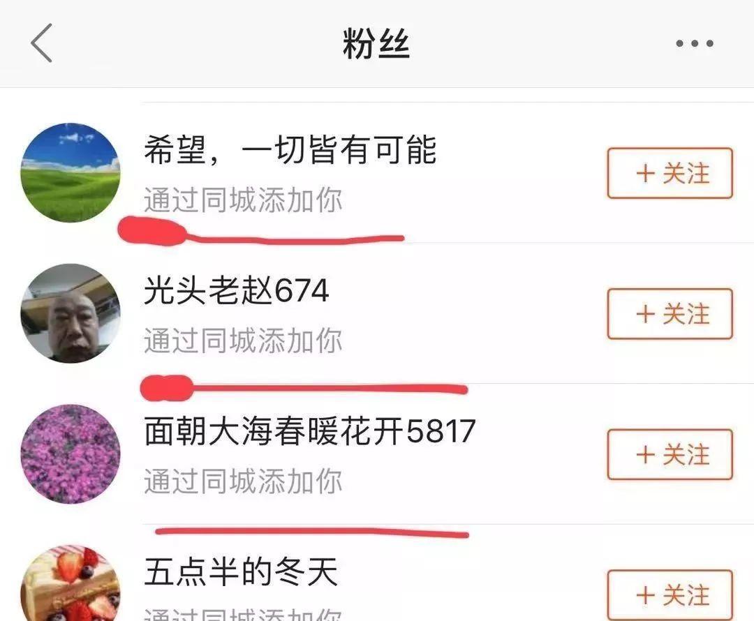 在快手平台作品评论点赞怎么快速有效刷取