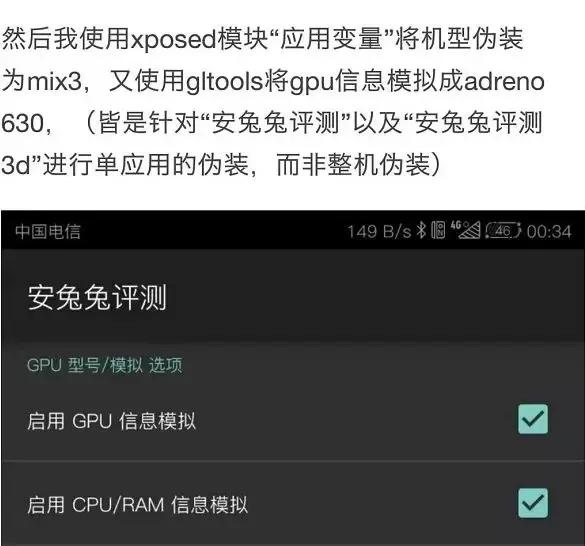 墨言的快手刷赞软件完美无缺吗