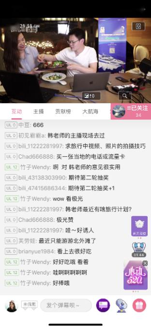 墨言刷赞服务真的能让快手内容免费获得更多点赞吗