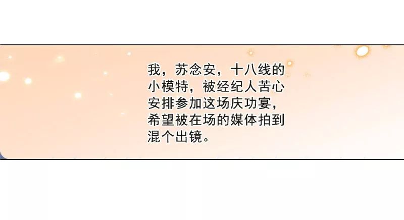 如何免费刷赞墨言瞧瞧并确保安全有效的方法是什么