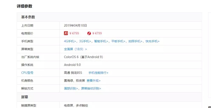 头条刷赞有哪些高效实用的方法