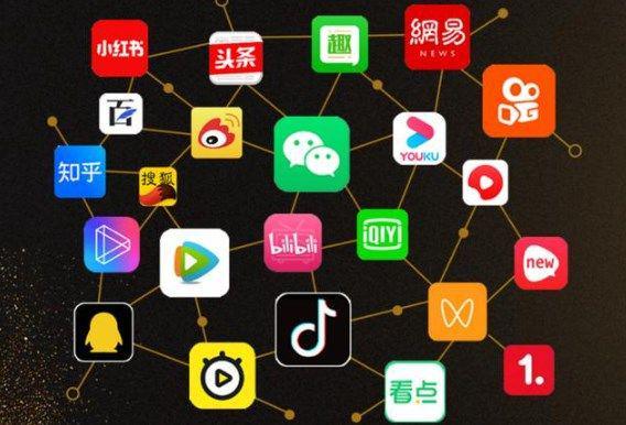 如何理解镭射刷赞的概念及其在社交媒体中的应用