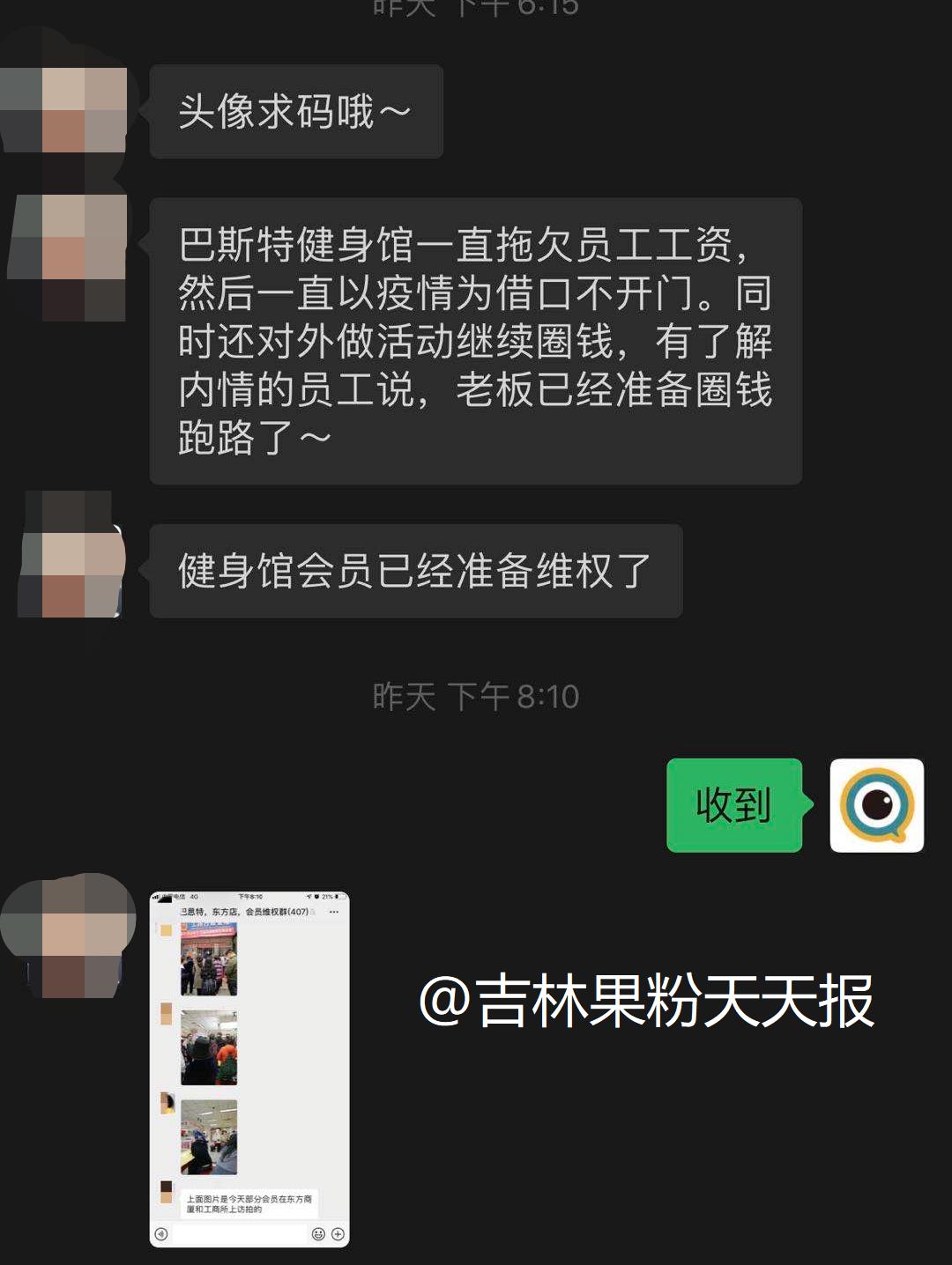 太子刷赞平台是什么它的工作原理是什么