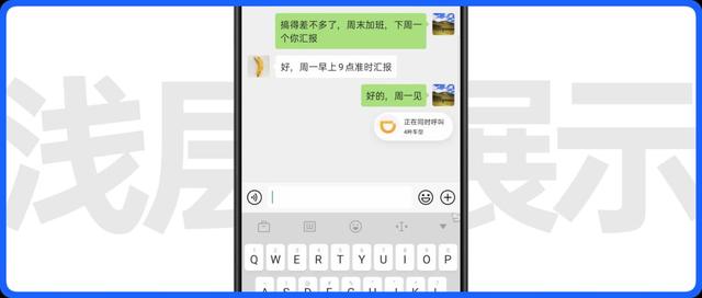 小明刷赞网站的功能是什么