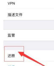 如何下载pp名片刷赞软件