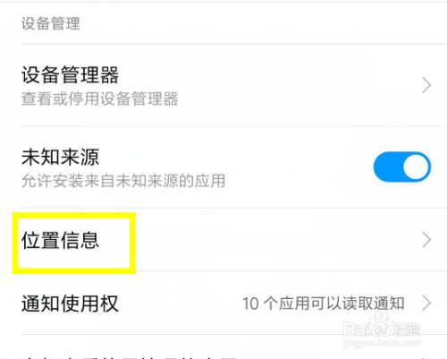 如何便捷通过机购网平台在线刷快手点赞服务
