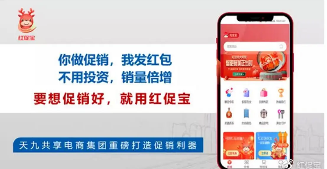 安好暖心小店如何利用刷赞网获得更多好评和客户