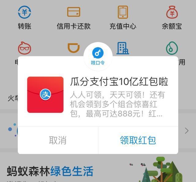如何安全高效地刷微信活动赞以避免风险