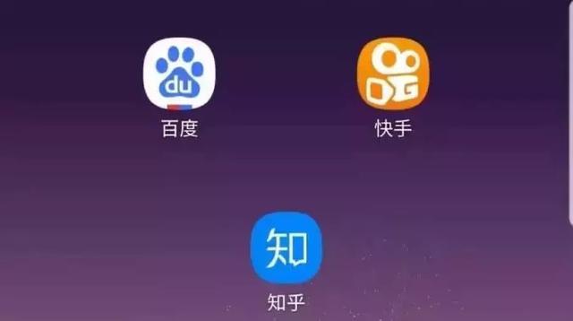 在快手平台上使用刷赞网站的用户会面临什么问题