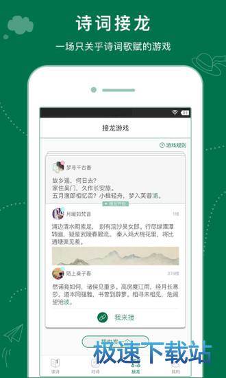 如何以低价找到墨言的音刷赞服务