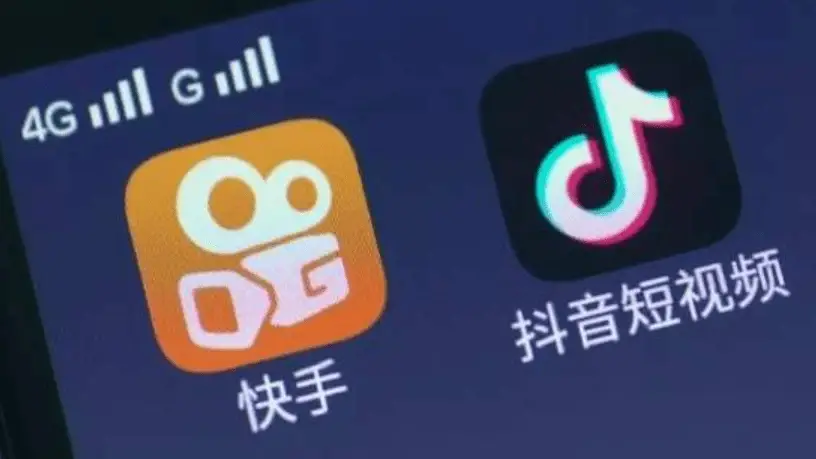 在快手业务中刷赞低价服务可信吗