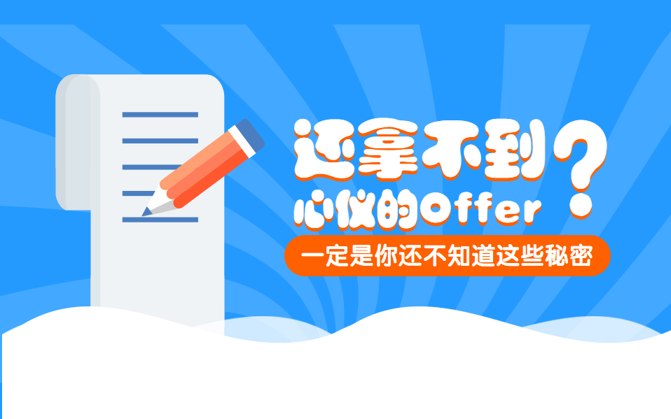 夏天代刷点赞是什么服务