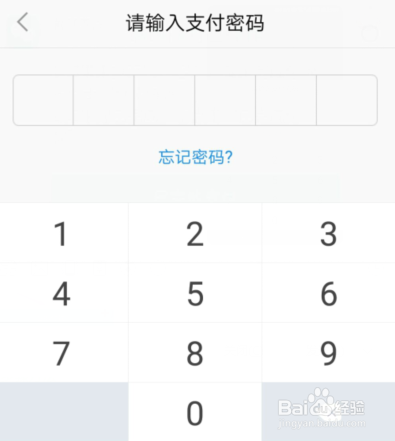 如何在没有tt语音的情况下刷赞挂