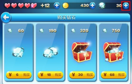 如何在天天酷跑游戏中刷赞视频