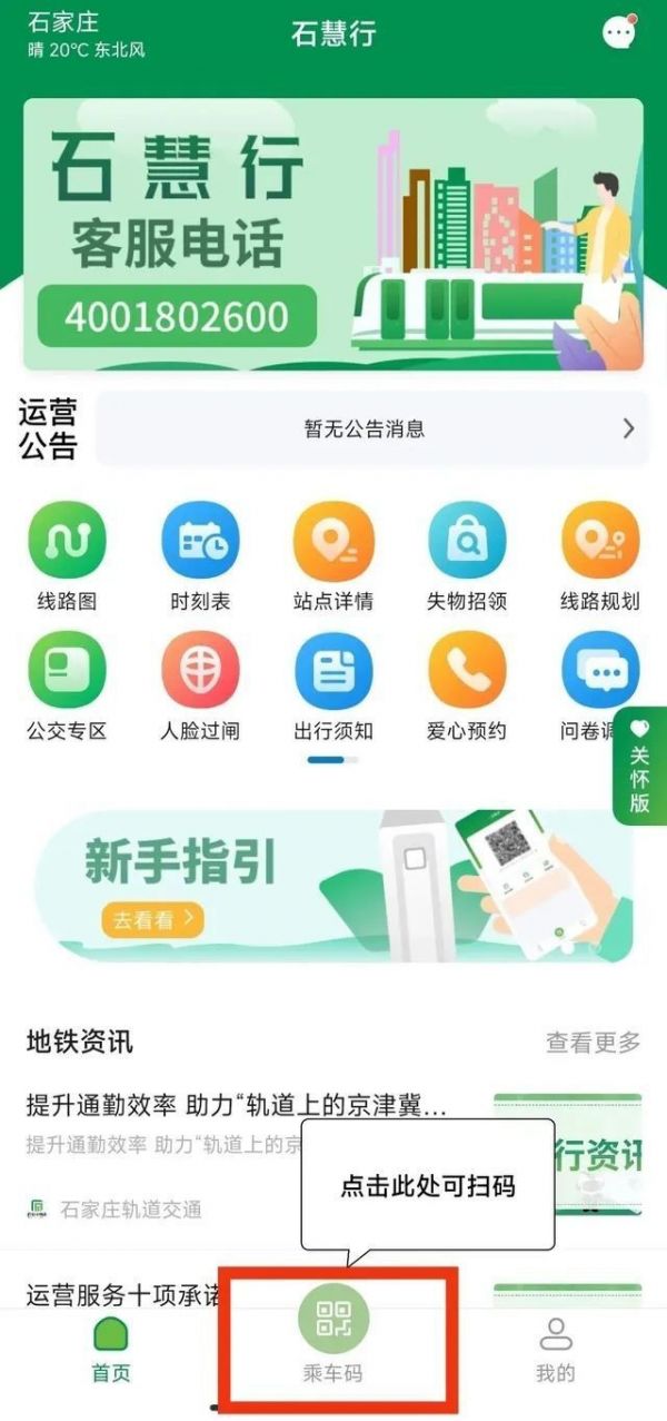 如何通过皮皮商城实现刷赞效果的具体步骤