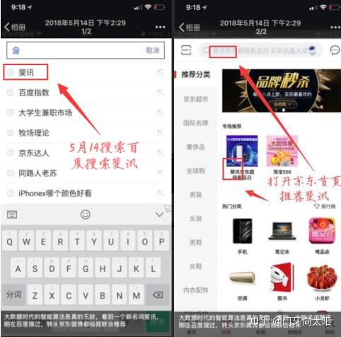 在音街上刷赞有什么技巧可以快速提升互动率
