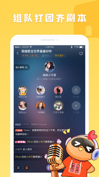 在社交媒体平台上如何高效刷点赞吃鸡以提升个人影响力和游戏胜率