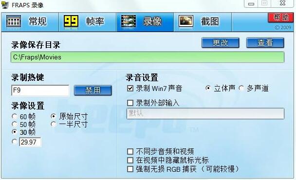 小妖软件如何实现精美化刷赞