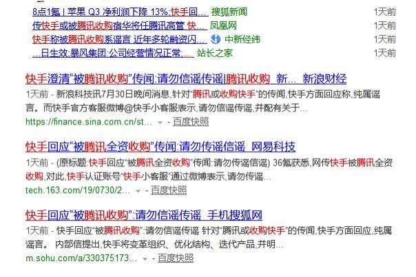 快手刷赞平台莫言为何成为用户讨论的焦点