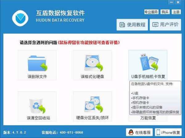 在快手平台上有哪些方法可以提升视频的点赞量