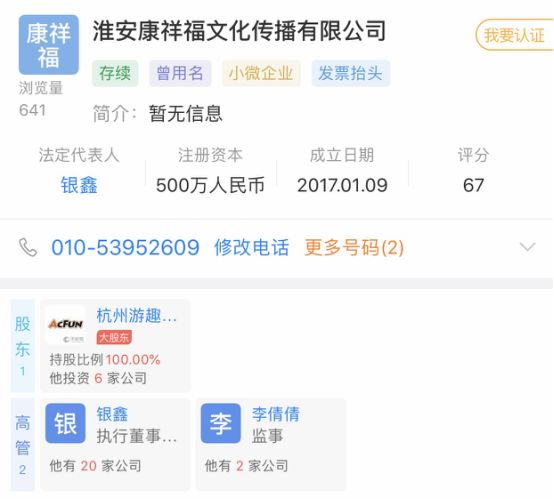 在快手平台上刷赞最便宜的平台是哪一个用户评价好的且价格实惠的