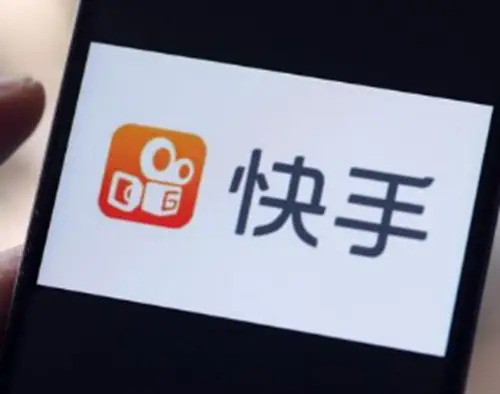 如何下载快手刷赞软件安卓版