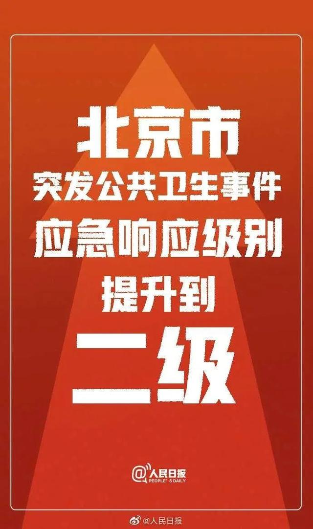在澎湃平台上如何通过广告进行刷赞以提升影响力