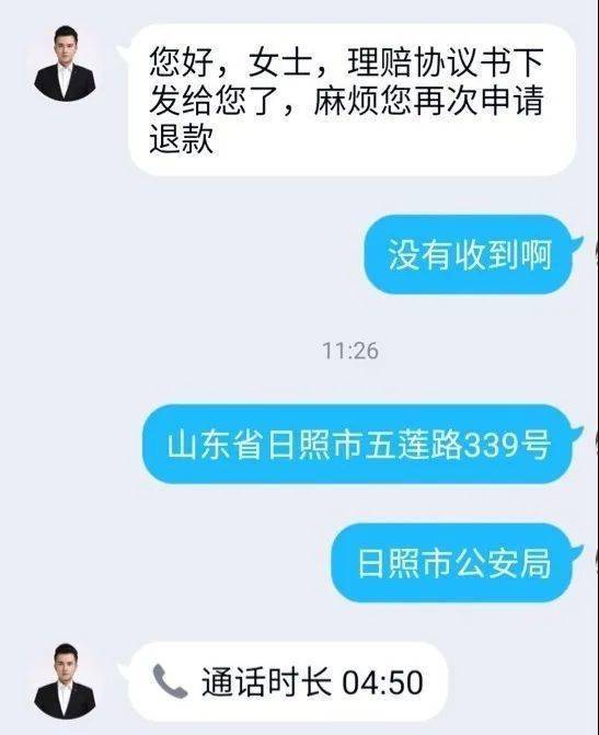 如何使用空间刷赞自定义平台来自定义点赞操作