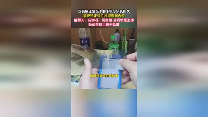 如何为阳光甜橙刷名片赞