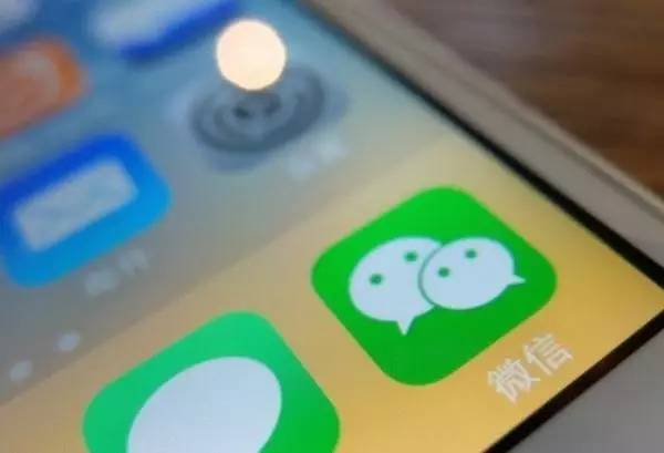 微信刷赞大师iOS应用真的能提升点赞数吗