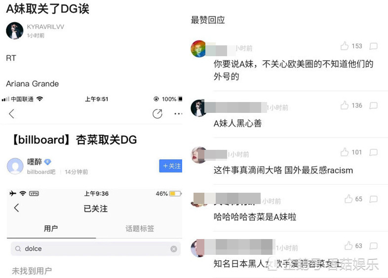 好友刷到内容不点赞为何直接取关
