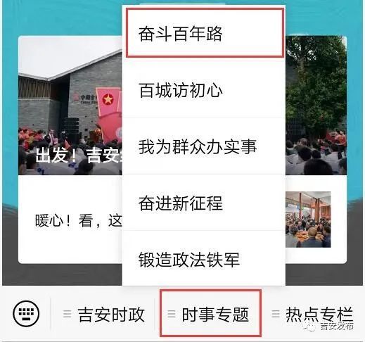 如何免费获得点赞代刷服务