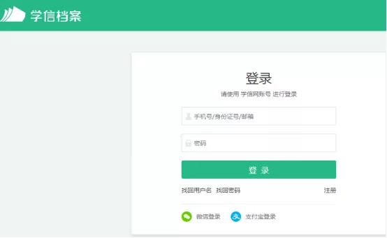 如何进行快手在线自助刷赞