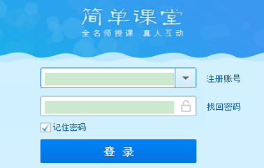 如何获取2018年qq刷赞软件免费版