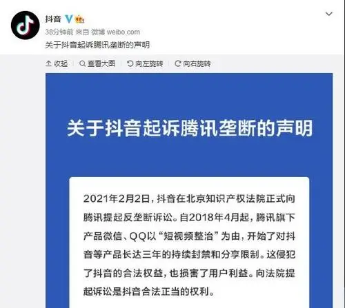 在社交媒体营销中帮别人刷抖音赞的服务其收费机制和定价策略是什么