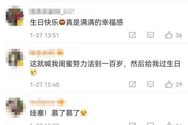 当你刷赞后闺蜜知情时是否应该主动沟通以保持友谊呢