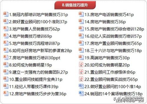 在数字时代小明诚信刷赞的行为是否真实可信