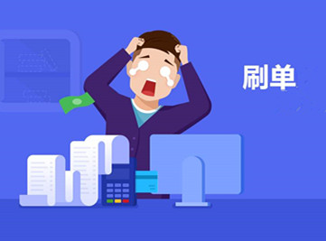 如何安全有效地加入刷赞兼职工作并避免潜在风险