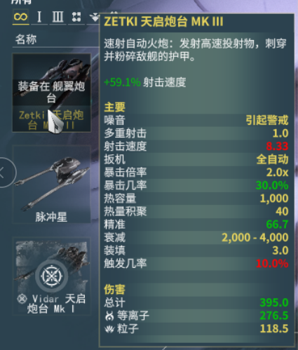 如何在卡拉赞副本中高效单刷小怪的最佳策略