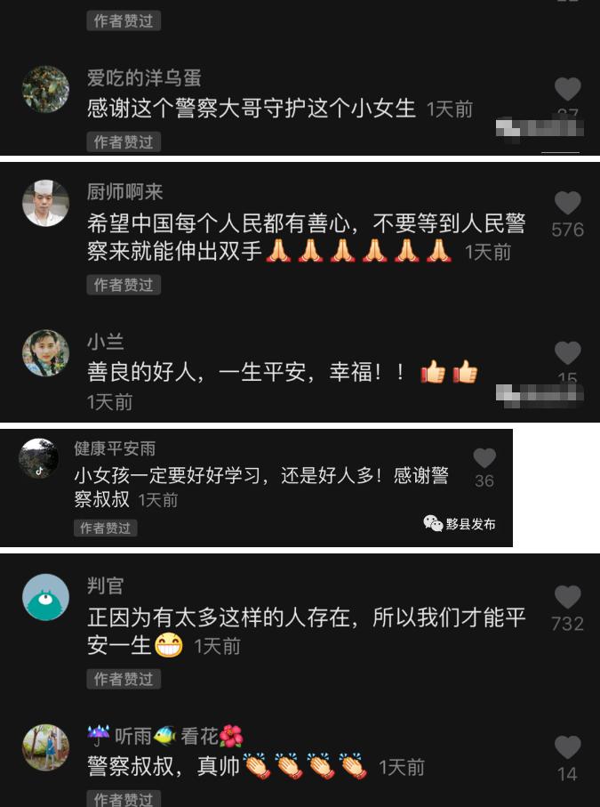 在微淘上刷浏览量和点赞的行为是否值得尝试