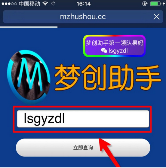 希梦网络刷赞服务真的能提升社交媒体点赞吗