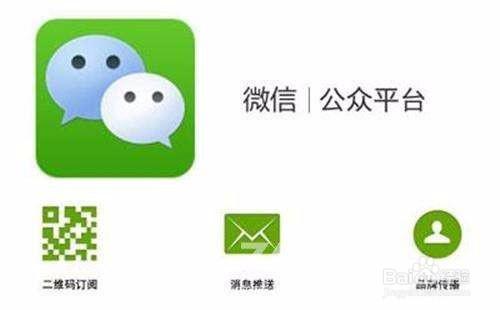如何通过微信好友的网络在美拍平台上刷取点赞并提升影响力