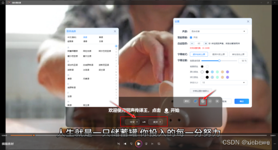 如何高效刷到低赞视频的实用技巧