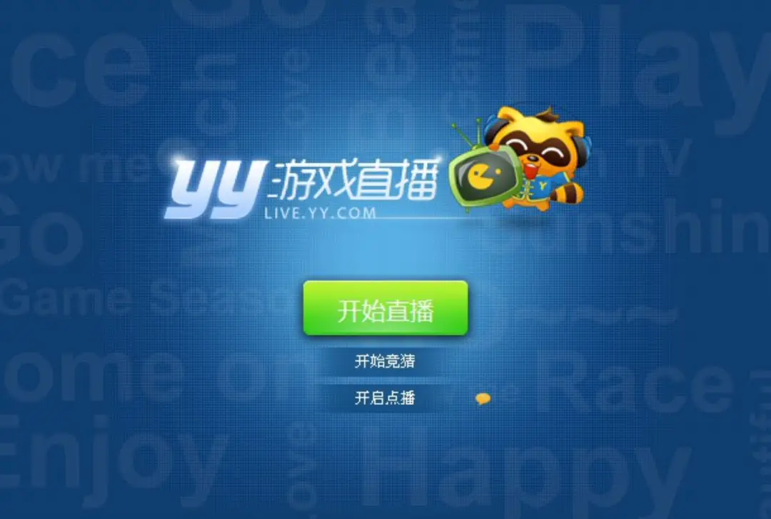 在直播互动中使用刷赞机械工具会对真实用户产生什么潜在影响