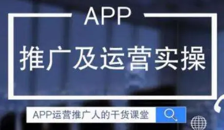 快手刷赞网址推广的常见方法和注意事项有哪些