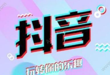 如何快速安全地通过卡盟网站刷抖音赞