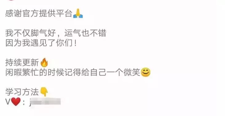 如何利用刷赞推广平台提升作品曝光